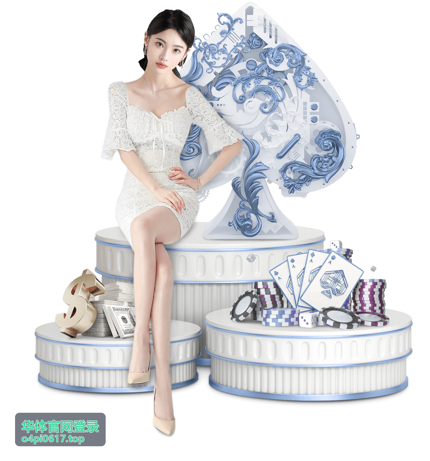 华体官网登录常见问题排查栏目封面